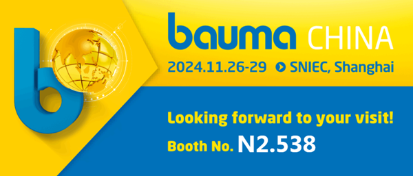 N2.538 | bauma CHINA，LKC is waiting for you !